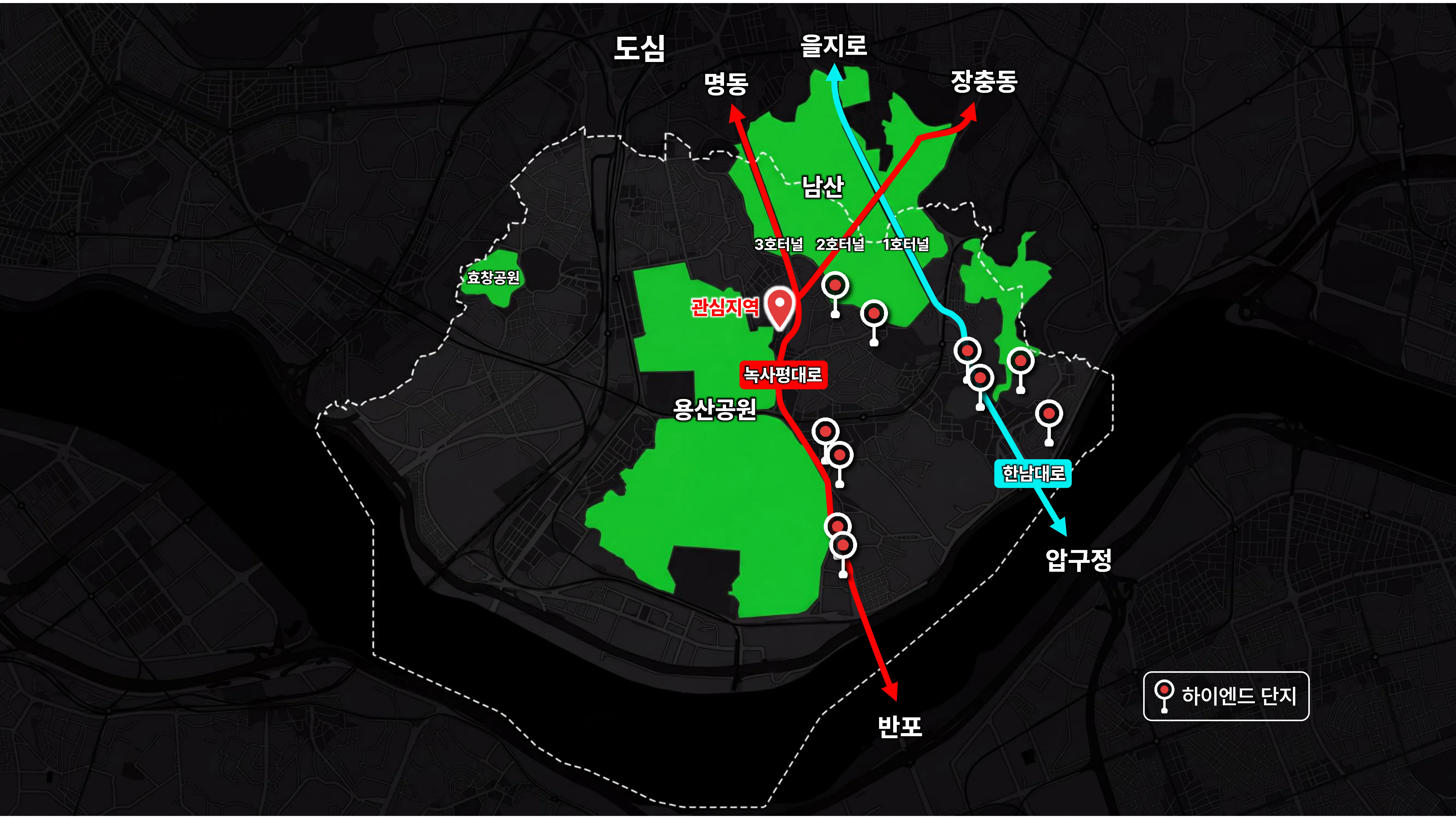 용산 하이엔드 단지 분포