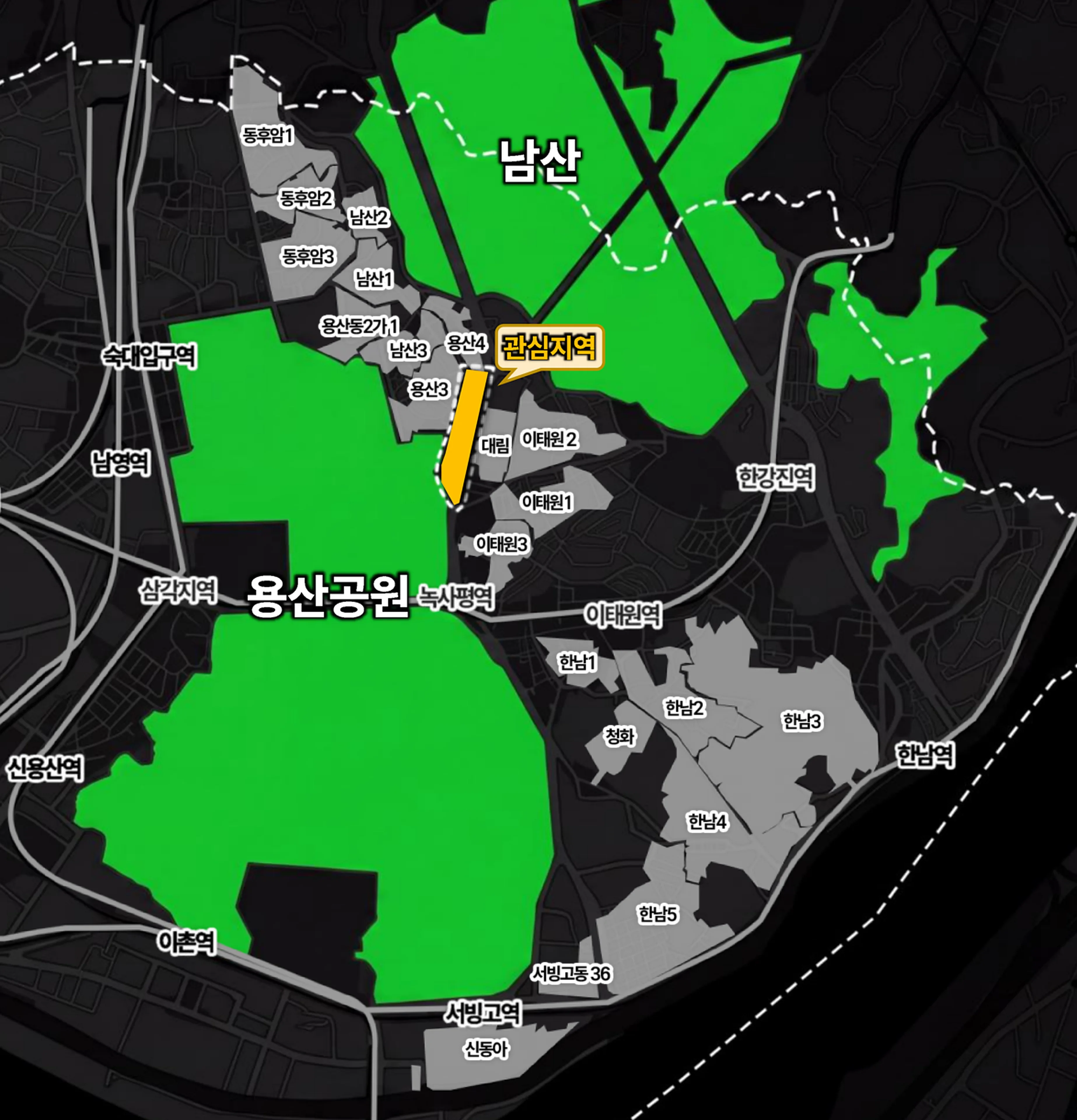 용산 동측부 재개발 추진구역 지도